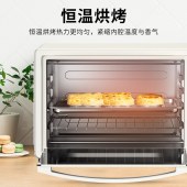 九阳30L电烤箱 KX-30J608