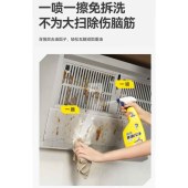 彩虹卫士香氛洁厕液（双瓶装）除菌率99.9%,元气白桃味R6508-2