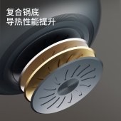 德博莱鸢尾冰裂纹炒锅DBL-YWBLW010