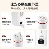 丽特斐便携式烧水壶旅行小型电热水杯智能数码显示烧水杯   LW-K07