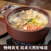 德博莱富硒紫砂煲DBL–ZSB008
