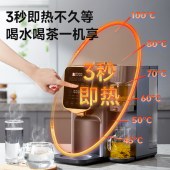 西屋全自动破壁机hxWPB12Q01