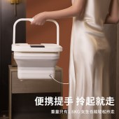 康佳家用足浴盆泡脚桶5007