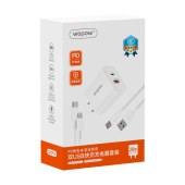 沃品（WOPOW）Q61Type-C充电套装1米充电器安卓苹果手机5V/2A源适配器Type-c1米充电线