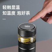 物生物尚茗泡茶师JV012119-0400