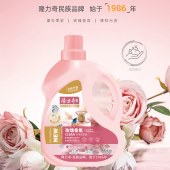 隆力奇玫瑰香氛洗衣液2.1kg