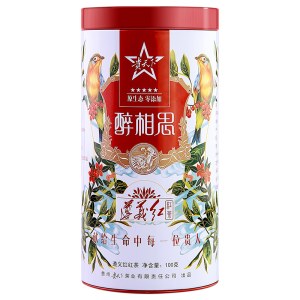 贵天下遵义红醉相思铁罐100克