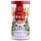 贵天下遵义红醉相思铁罐100克