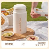 德博莱女神焖烧杯DBL-MSB002