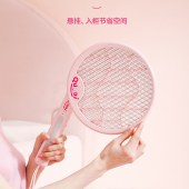 彩虹乖乖电蚊拍（二合一紫光诱蚊折叠充电款）6106