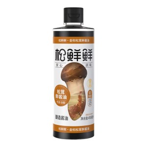松鲜鲜金标松茸鲜酱油490ml*2瓶