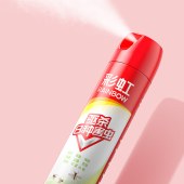 彩虹杀虫气雾剂600ml茉莉清香5212B-2
