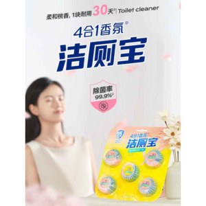 彩虹卫士4合1香氛洁厕宝（5个装）除菌率99.9%,元气白桃味R6201-3