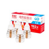 彩虹电热蚊香液特惠四瓶装（无味）5166