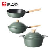 康巴赫爱格蒙特(三件套)KMT3A