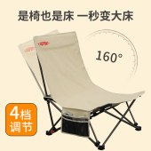 杜邦（DUPONT）折叠躺椅D-FH200TK