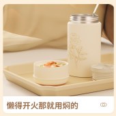 德博莱女神焖烧杯DBL-MSB002