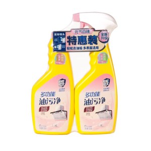 彩虹卫士多功能油污净（双瓶装）除菌率99.9%,元气白桃味R6705-2