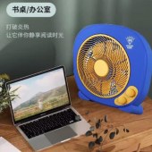 钻石转页扇DFS-250