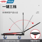 杜邦（DUPONT）平板车D-BS200BT-20YX黑色【可斜拉400斤承重66*40】