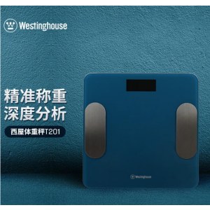 西屋Westinghouse西屋体脂秤T201