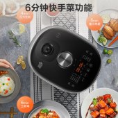 苏泊尔5升家用电压力锅SY-50FH77Q