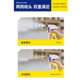 彩虹卫士香氛洁厕液（双瓶装）除菌率99.9%,元气白桃味R6508-2