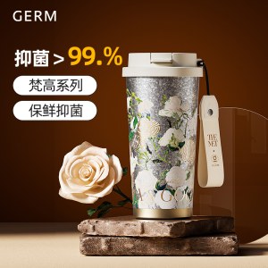 格沵（germ）纯钛咖啡保温杯500ml大都会梵高联名款礼盒-玫瑰GE-MET24AW-B115