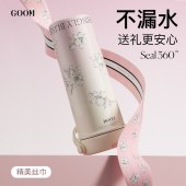 GOOM 格沫小苍兰系列礼盒
