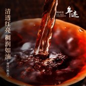 小罐茶 年迹班章普洱熟茶 2019  200g