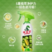 水卫仕 多功能清洁剂-带喷头1瓶