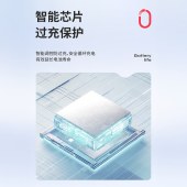 彩虹家用电蚊拍 充电式苍蝇拍 物理灭蚊T6108