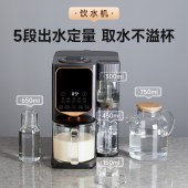 西屋全自动破壁机hxWPB12Q01