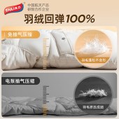 太力挂式免抽气压缩袋8件套