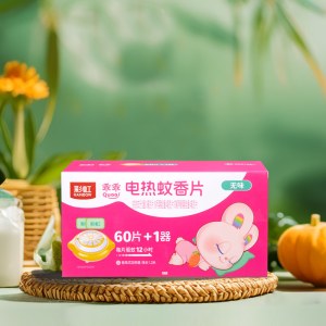 彩虹蚊香片卷线器超值装5001AC
