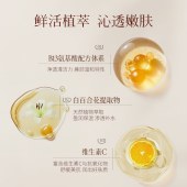 浅香百合氨基酸沐浴露750g【qianx006】