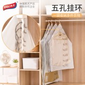 太力挂式免抽气压缩袋8件套