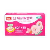 彩虹蚊香片卷线器超值装5001AC