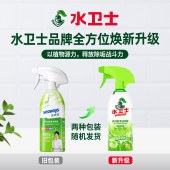 水卫仕 多功能清洁剂-带喷头1瓶