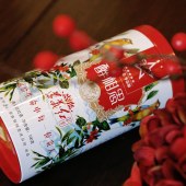 贵天下遵义红醉相思铁罐100克