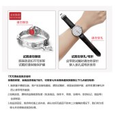 天梭（TISSOT）手表小美人系列腕表石英女表T126.010.11.013.00