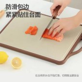 德博莱咖色菜板DBL-CB003