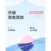 彩虹卫士4合1香氛洁厕宝（5个装）除菌率99.9%,元气白桃味R6201-3