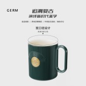 格沵（germ）陶瓷带勺350ML马克杯-森林绿GE-22-M4