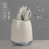 德博莱云朵系列刀具六件套DBL-LJTTD001