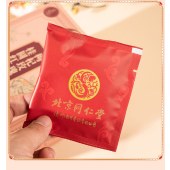 北京同仁堂 桂圆红枣枸杞玫瑰茶200克（10克×20） 6927856096022