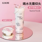 GOOM 格沫小苍兰系列礼盒