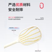 彩虹家用电蚊拍 充电式苍蝇拍 物理灭蚊T6108