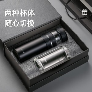 物生物尚茗泡茶师JV012119-0400