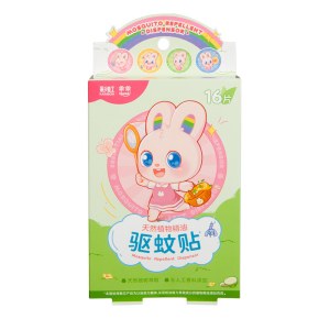 彩虹植物精油驱蚊贴5006T-2